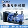 Generador diésel 100kw Yuchai 100kw grupo electrógeno diésel fábrica generadores pequeños y medianos de uso común