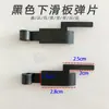 Piezas de Máquina Flejadora Semiautomática Microventilador Placas Deslizantes Superiores e Inferiores Clips de Resorte Condensadores Engranajes Transformadores Aspas de Ventilador Microinterruptores