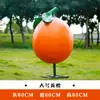 Esculturas Grandes de Frutas y Verduras Huerta de Frutas y Verduras Diseño de Granja Decoración de Modelado de Paisaje Adornos de Calabaza Modelos