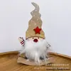 Adornos de Ciervo de Madera Roja de Fieltro para Navidad Accesorios de Decoración para Ventanas de Hotel Decoraciones Navideñas al por Mayor