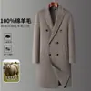 Abrigo de Trinchera Largo de Lana 100% de Doble Botonadura para Primavera y Otoño Estilo Coreano Ajustado Abrigo de Lana Doble Cara Ropa de Abrigo