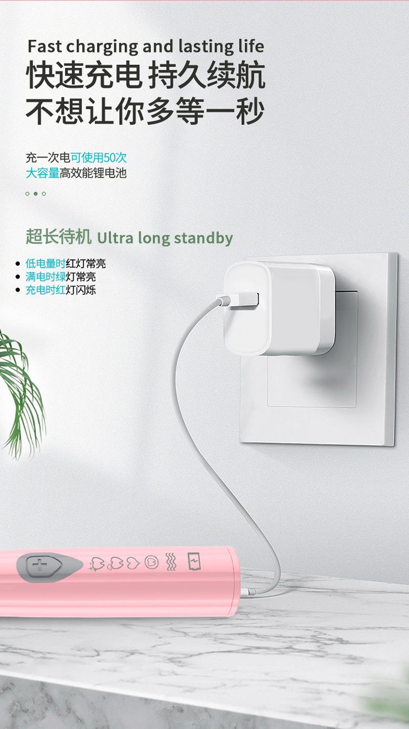 EC802带英文xq_07.jpg