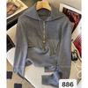 Suéter de Lana de Punto de Alta Gama Estilo Retro Francés con Cremallera y Solapa de Manga Larga para Principios de Otoño Elegante Versátil Estilo Coreano Suéter Holgado para Mujer