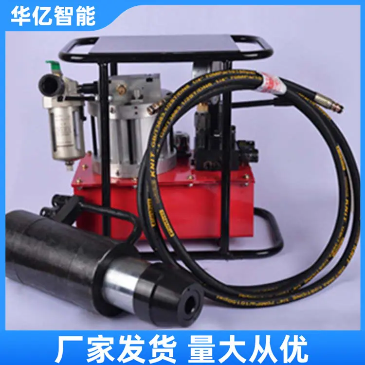 气动锚索张拉机具 华亿09