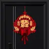 Parejas Magnéticas 2026 Modelo Nuevo para Inauguración de Casa, Pegatinas de Puerta con Carácter de Fortuna 3D, Artículos de Decoración para Inauguración de Casa