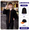 Sudadera de manga larga para mujer, uniforme de trabajo de camarero de hotel para la industria de la restauración, otoño e invierno, adecuada para cafeterías, restaurantes occidentales, tiendas de hot pot y té de leche, también para hombres
