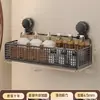 Estante de almacenamiento con ventosa para baño, organizador de inodoro de pared sin taladro, almacenamiento de pared para lavabo
