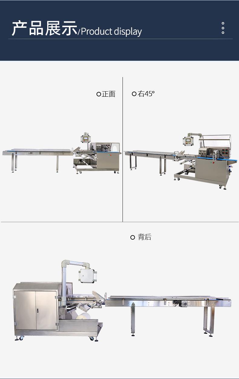 标准_10.jpg