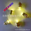 Mini lâmpada LED de chaveiro modelo de mão lâmpada de brinquedo acessórios de cristal Lâmpada de resina garra de gato DIY lâmpada de coleira de animal de estimação