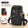 Bolsa de Cintura de Couro Genuíno para Celular Masculina, Bolsa de Cintura, Transversal de Ombro Único, Vertical, para Trabalho em Canteiros de Obras, Capa de Celular, Bolsa de Pendurar, Couro Bovino de Primeira Camada