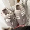 Pantuflas de algodón con suela suave de gato de dibujos animados para mujer, nuevo estilo otoño/invierno 2026, forradas de felpa y engrosadas para abrigar, con una sensación cómoda y acolchada, perfectas para usar en interiores