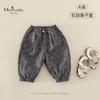 Pantalones Jogger Suaves Florales Elásticos de Otoño Clase A para Bebés y Niños Pequeños, Estilo Casual y Cómodo, para Niñas