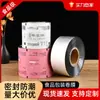 Máquina de embalaje automática, embalaje especial, rollo de película compuesta, impresión de película, PET aluminizado, papel de aluminio puro, PE, bolsa de cocción, personalización