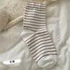 Calcetines de algodón puro de ajuste holgado Xiaowu para mujer, calcetines posparto, no restrictivos para pies hinchados, adecuados para personas mayores, mujeres embarazadas y posparto, cálidos para dormir en habitaciones con aire acondicionado