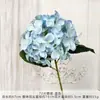 72 Peças de Flores Artificiais de Hortênsia de Seda com Tecnologia de Modelagem, Combinação de Galhos de Flores Artificiais para Decoração de Cena de Casamento, Atacado da Fábrica de Flores