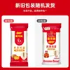 Fideos Finos Masticables Estilo Casero Arowana 800g Bajo en Sal Bajo en Grasa Fideos Instantáneos Fideos Finos Fideos Secos Mezclados Fideos para Sopa