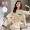 Con almohadillas en el pecho explosiones primavera y otoño 2025 nuevo manga larga imitación algodón caricatura dulce pijama para mujer traje de ropa para el hogar
