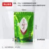 Saco de embalagem de chá verde de montanha espesso saco selado para chá meio quilo um quilo transparente de pé com fecho ziplock autoclavável feito