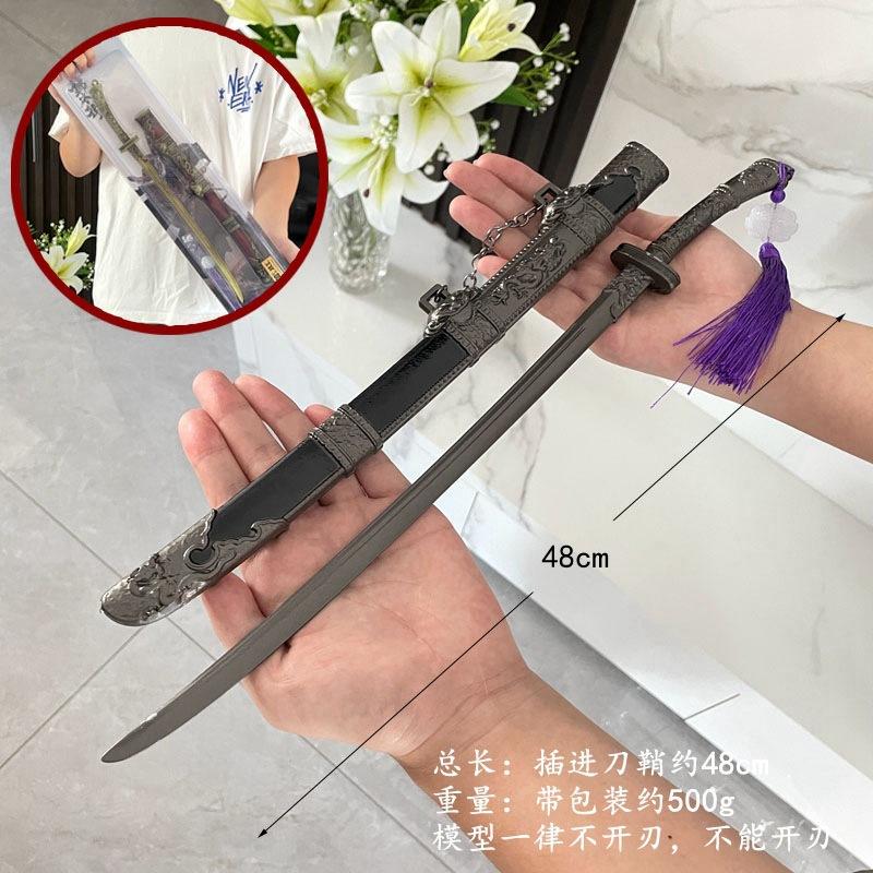 36a6544897f242802c93308ac5f010