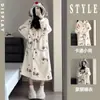 Celebridad de Internet Nuevo Lindo Perro Salchicha Coral Terciopelo Pijamas para Mujer Invierno Cálido Cárdigan con Capucha Bata de Noche Ropa para el Hogar Niñas