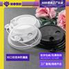 Lote 90 Calibre Tapa de Vaso Unida a Prueba de Fugas Espesada Moldeada por Inyección Vaso de Café Desechable Bebida Tapa de Plástico Vaso para Té con Leche