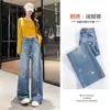 Foto Real de Jeans de Pierna Ancha Bordados de Tiro Alto Estilo Retro Americano para Mujer, Nuevo Estilo Primavera y Otoño, Corte Holgado, Pantalones Rectos Adelgazantes de Longitud Completa