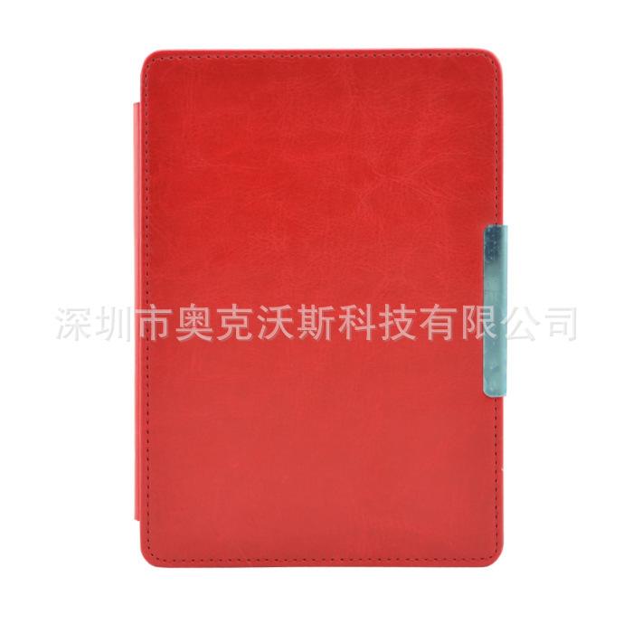 kobo touch疯马