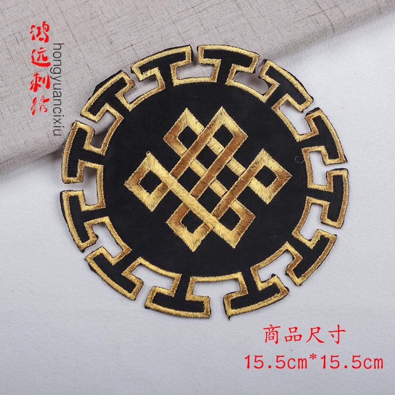 黑色.jpg