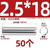 Acero Inoxidable 304 Pasador Cilíndrico Elástico Pasador de Posicionamiento Chaveta Pasador Elástico