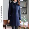 Abrigo de lana grueso para negocios Ropa formal de longitud media para mujer Ropa de trabajo para recepción de hotel Ropa de verano Abrigo unisex para hombre y mujer