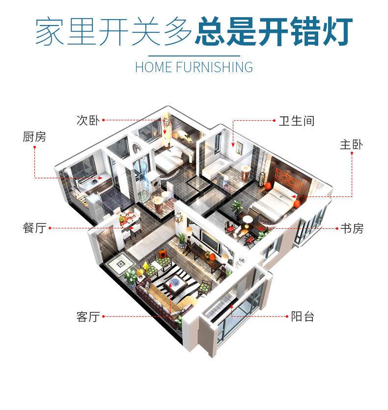描述3.jpg