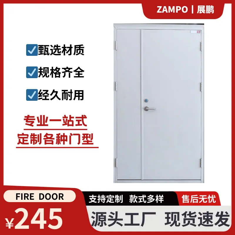 源头工厂 现货速发 (1).png