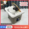 Lavabo de Champú Móvil con Calentamiento a Temperatura Constante, Masaje, Circulación de Agua y Funciones de Vapor para Cama de Terapia Capilar