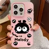 Briquettes Negras Son Adecuadas para Funda Protectora de Teléfono Móvil Iphone17 Pro Max, Iphone16 Todo Incluido 15/14 Anticaídas