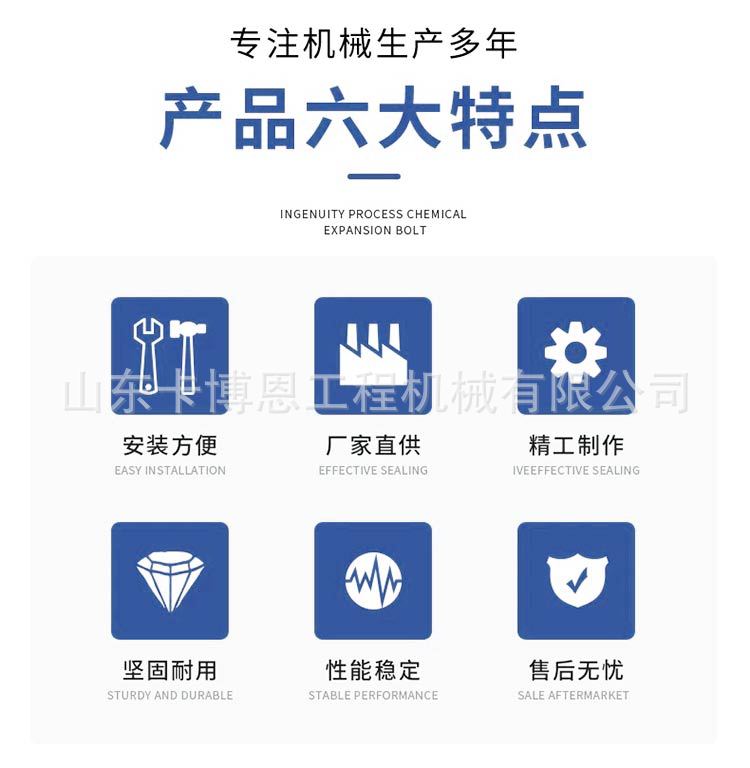 路面抛丸机详情页_02.jpg