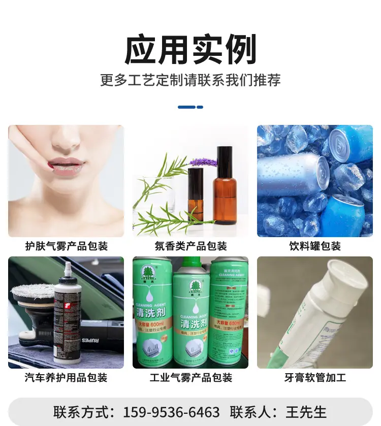 3详情_08.jpg