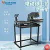 Máquina de prensado en caliente automática directa de fábrica, máquina de estampado en caliente con servicio de posicionamiento láser infrarrojo CH2406, máquina de impresión, máquina de transferencia de calor