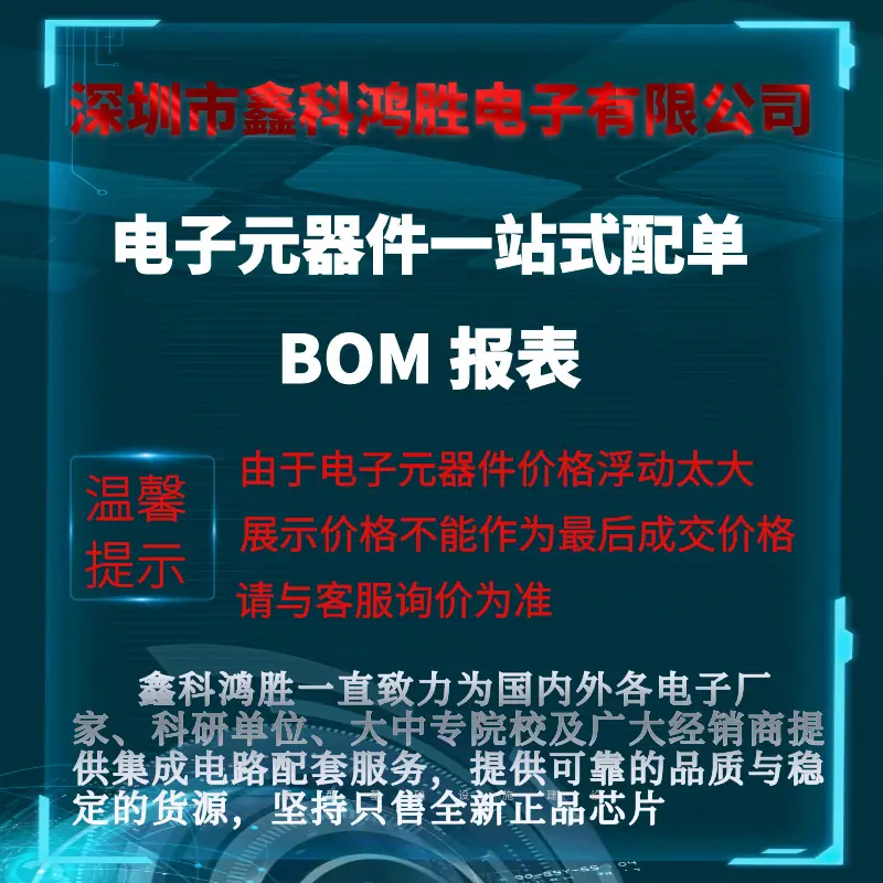 b61790248179f3919d10313f9e5fe6