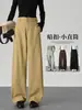 Pantalones casuales de pierna ancha color caqui estilo americano para mujer, diseño de otoño, cintura alta, corte holgado, versátiles, con botones ocultos, pantalones de vestir de pierna recta