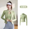 Lulu Chaqueta Deportiva para Correr al Aire Libre Alta Elasticidad Secado Rápido Ropa Deportiva Yoga Corte Ajustado Ropa de Fitness para Mujer Dropshipping