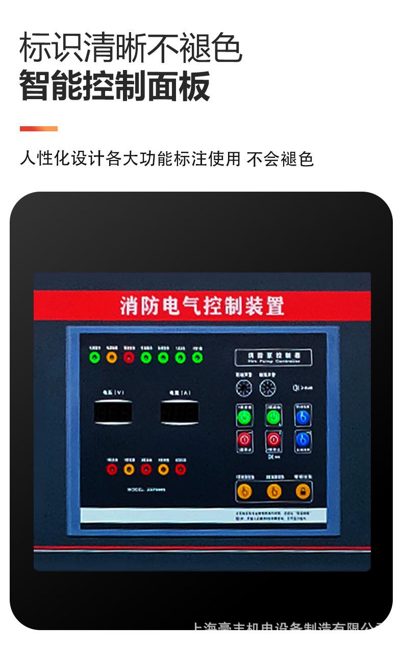 详情页_04