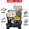 Tianang Heavy Industries Fabricação de Pequenas Perfurações e Cisalhamento Máquina de Corte de Aço de Canal de Aço de Novo Tipo Máquina de Corte de Aço Redondo de Canal de Ferro Máquina de Cisalhamento de Aço Redondo