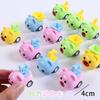 Mini Coche Infantil de Fricción Transfronterizo Coche de Juguete para Niños Niños y Niñas Coche Animal Duradero Venta al por Mayor Temu Dropshipping