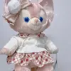Celebridad de Internet Talla M Disfraz de Stellalou Ropa de Repuesto de Bella Juguete de Peluche Ropa Suéter Regalo de Cumpleaños para Niños Ropa de Muñeca