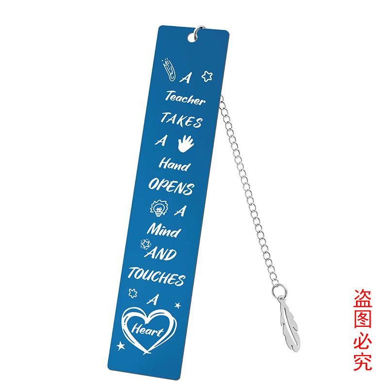 SQ0015-蓝