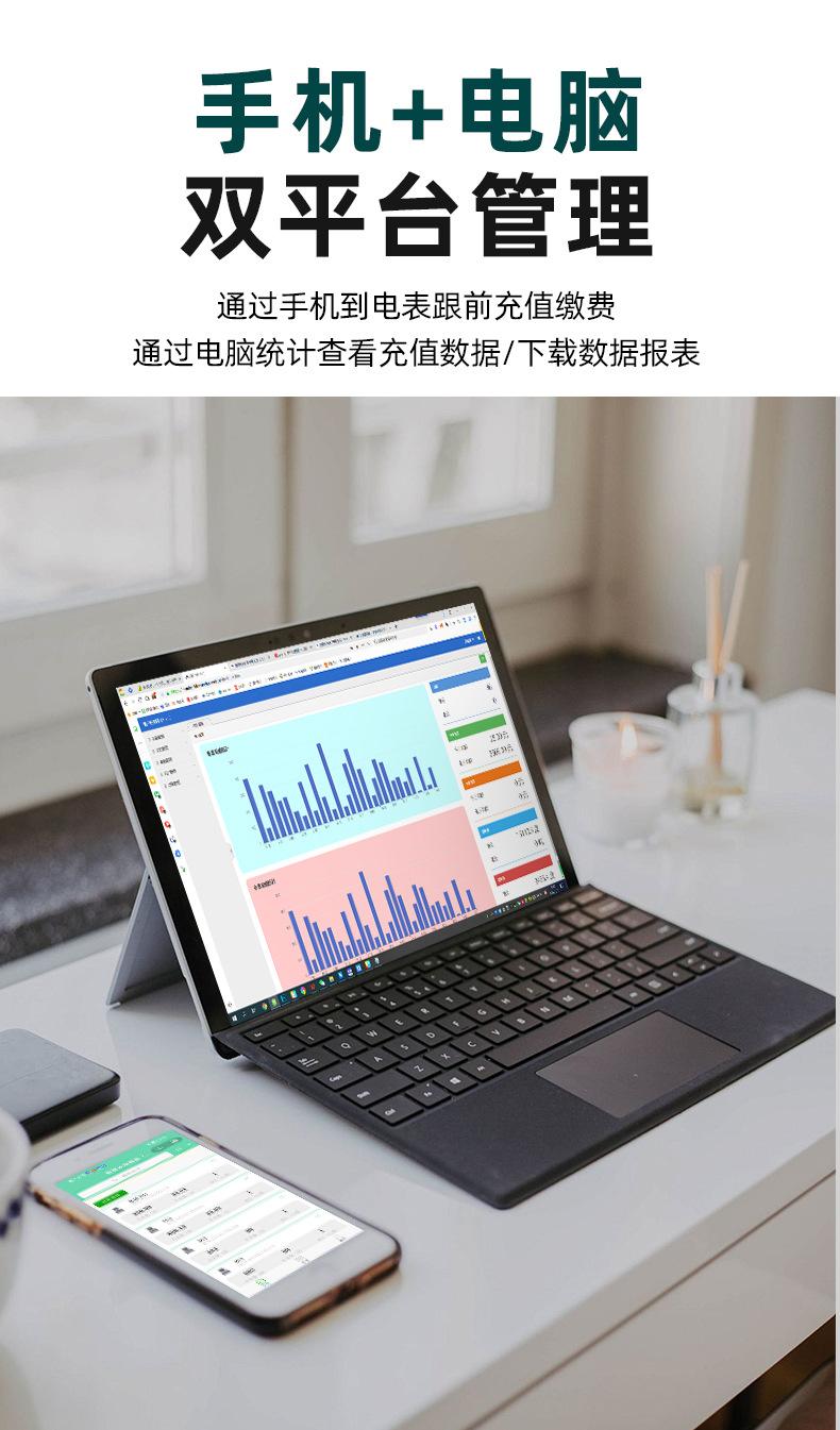 详情_05.jpg