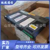Fuente de Alimentación de Comunicación Embebida Zte Zxdu48B600 CA Directa Configuración 48V60A Módulo Rectificador Zxd1500