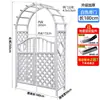 Arcada de Madera Anticorrosiva Soporte para Flores Pérgola Trepadora Valla de Patio Exterior Puerta Estante Decorativo de Arco de Jardín Rejilla Exterior para Uvas