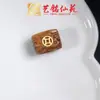 Acessórios de Jacarandá Banhados a Ouro com Cinco Sutras DIY Contas Cilíndricas de Diamante de Paixão Esculpido Pulseira Acessórios de Pulseira