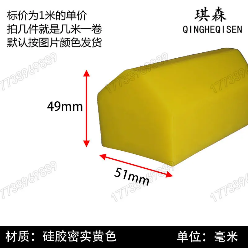 62 pb-245 拷贝 2.jpg